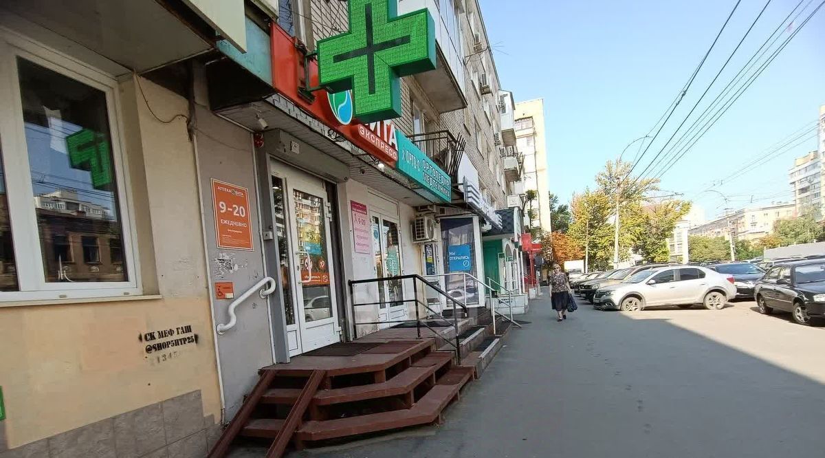 свободного назначения г Саратов р-н Фрунзенский ул им Вавилова Н.И. 15/17 фото 3