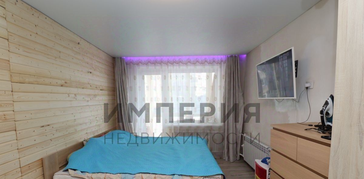 квартира г Магадан ул Набережная реки Магаданки 83 фото 3