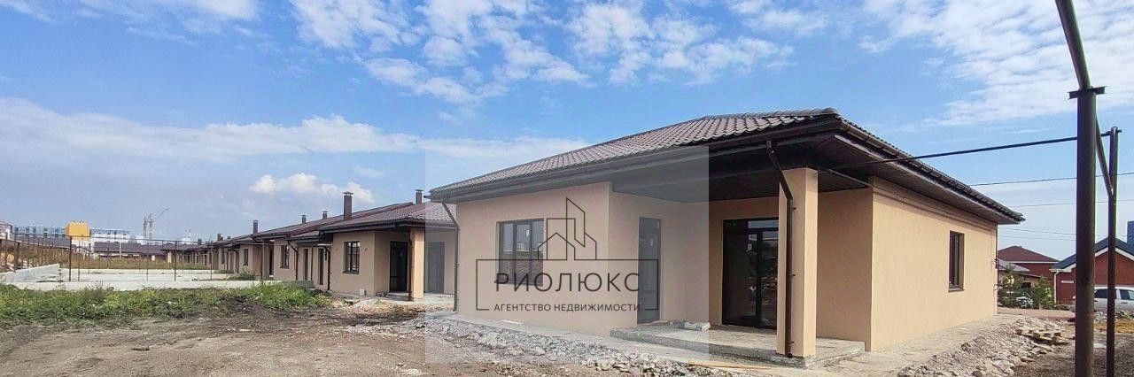дом г Магнитогорск р-н Правобережный фото 2