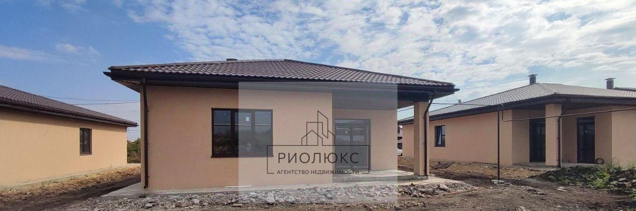 дом г Магнитогорск р-н Правобережный фото 3