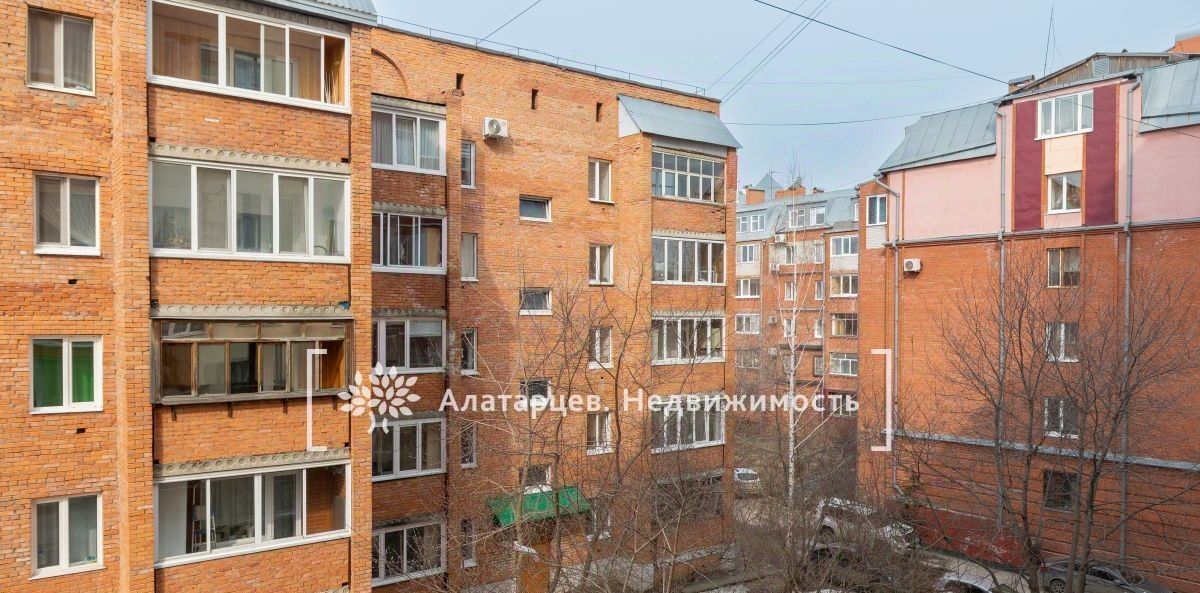 квартира г Томск р-н Кировский ул Белинского 33 фото 23