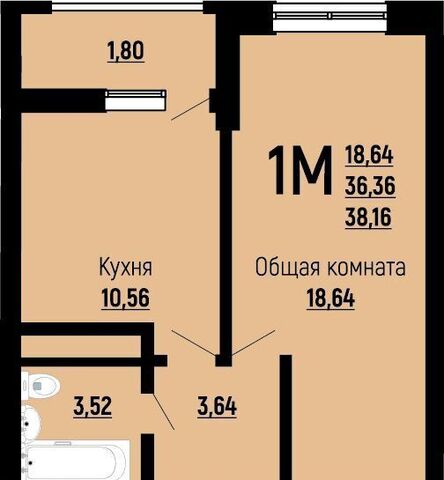 р-н Прикубанский ЖК «Славянка» д. 39 фото