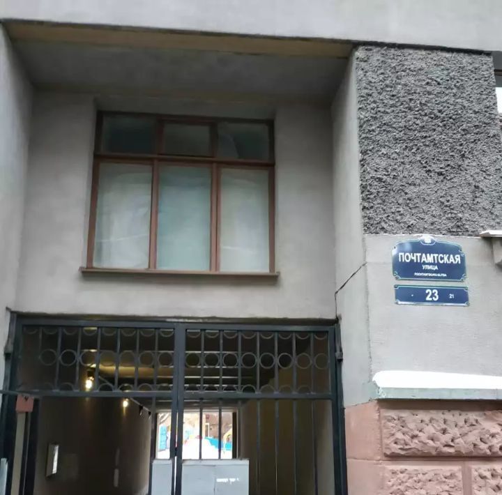 комната г Санкт-Петербург метро Адмиралтейская ул Почтамтская 23 фото 3