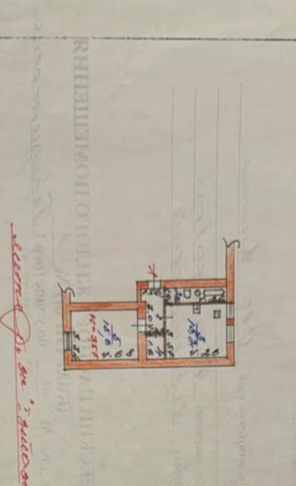 свободного назначения г Владикавказ р-н Иристонский ул Бородинская 9а фото 2