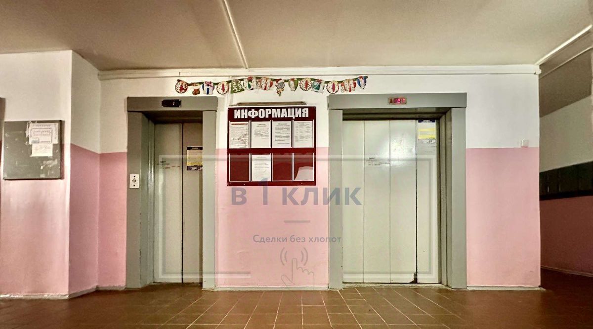 квартира г Ярославль р-н Дзержинский ул Строителей 3к/5 фото 27