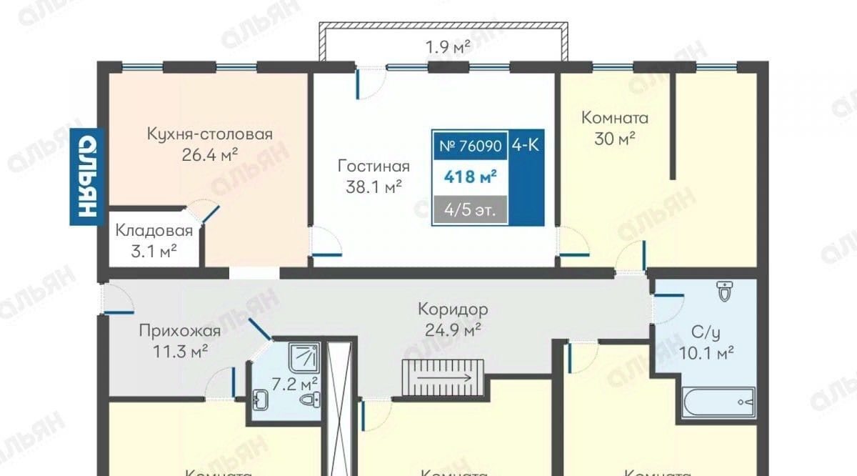 квартира г Симферополь р-н Киевский ул Большевистская 32 фото 13