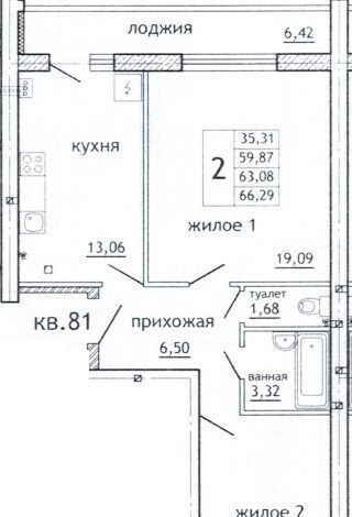 дом 6 Смоленский муниципальный округ фото