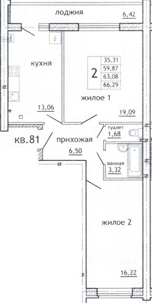 квартира р-н Смоленский д Алтуховка ул Светлая 1 Смоленский район, Смоленск фото 1