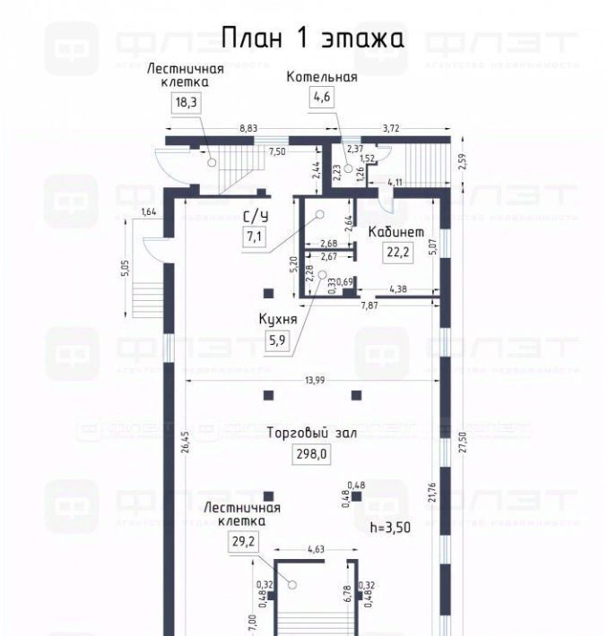 офис р-н Зеленодольский г Зеленодольск ул Октябрьская 27 фото 2