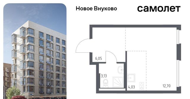 метро Рассказовка ЖК «Новое Внуково» к 23 фото