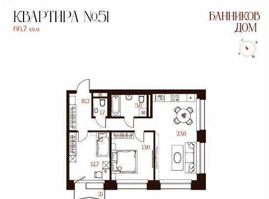 квартира г Екатеринбург ул Уральских рабочих 26 Проспект Космонавтов фото 1