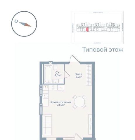 р-н Советский ул Моздокская 40 фото