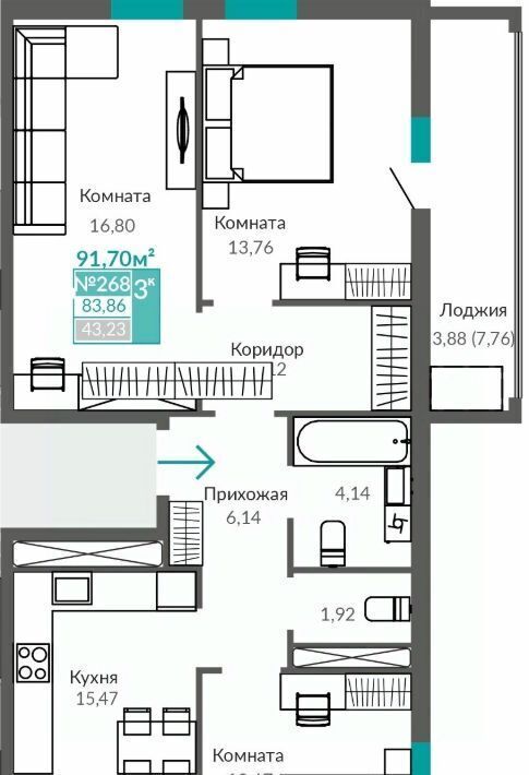 квартира г Симферополь р-н Киевский Крымская Роза ЖК "АБРИКОС" фото 1