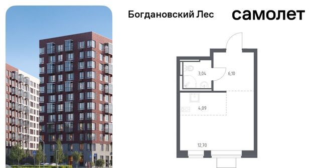 Богдановский Лес жилой комплекс, 10. 1, Зябликово фото