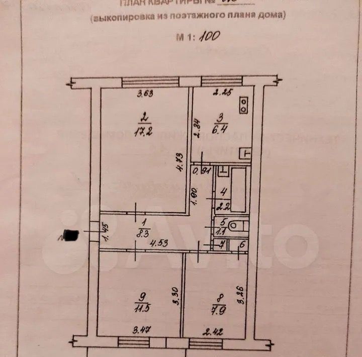 квартира р-н Конаковский г Конаково ул Васильковского 9 фото 23