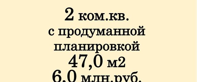 ул Рождественская 3 Пятницкое шоссе фото