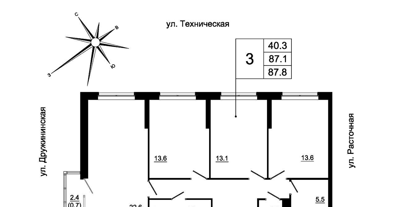 квартира г Екатеринбург Уральская Старая Сортировка ЖК «7 Ключей» Сортировочный жилрайон фото 1