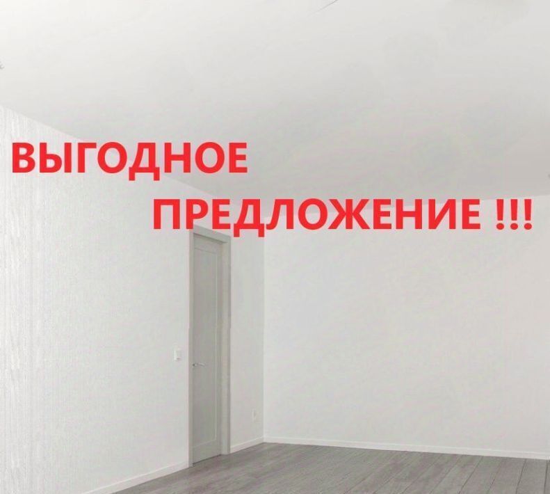 квартира г Томск р-н Октябрьский тракт Иркутский 185б фото 2