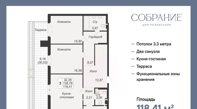 р-н Кировский ул Социалистическая 118 фото