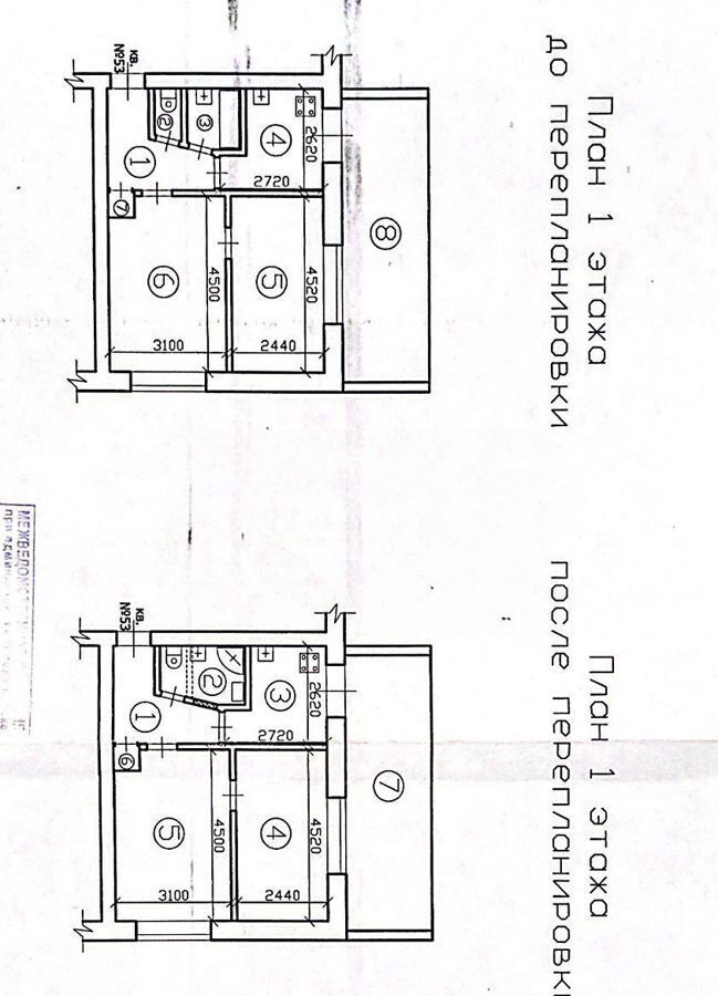 квартира г Курск р-н Центральный ул Карла Маркса 67к/3 фото 21