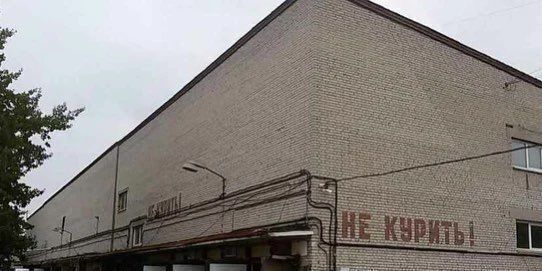 метро Фили дом 3б фото