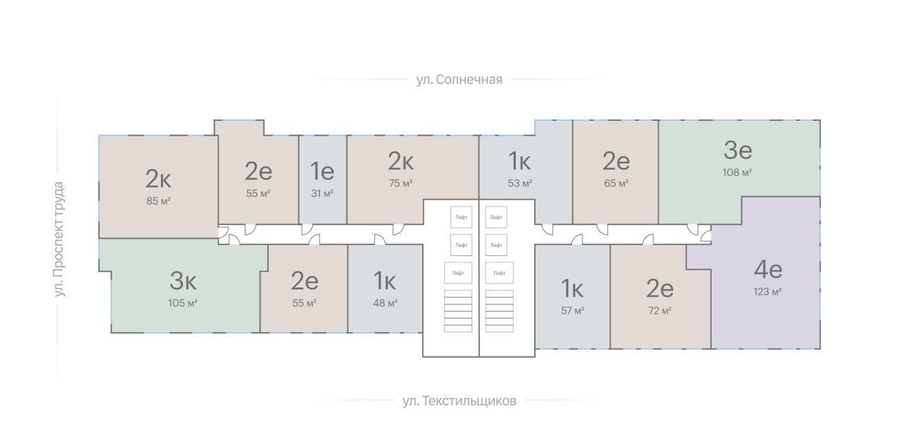 квартира г Воронеж р-н Коминтерновский пр-кт Труда 48/9 Дом «48» д. 48 фото 3