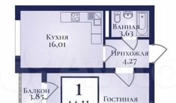 р-н Ленинский ул Гамзата Цадасы 34в фото