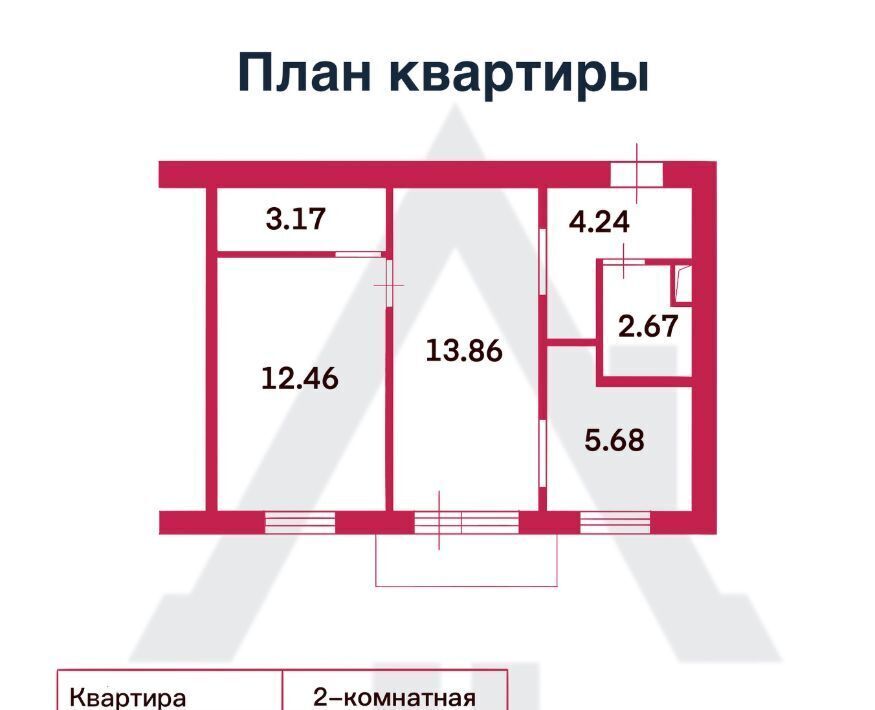 квартира г Санкт-Петербург метро Парк Победы р-н Московская Застава ул Фрунзе 10 фото 19