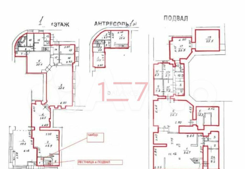 свободного назначения г Москва метро Кузнецкий Мост ул Петровка 12 фото 3