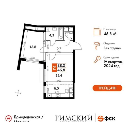 пр-д Римский 8 Зябликово фото