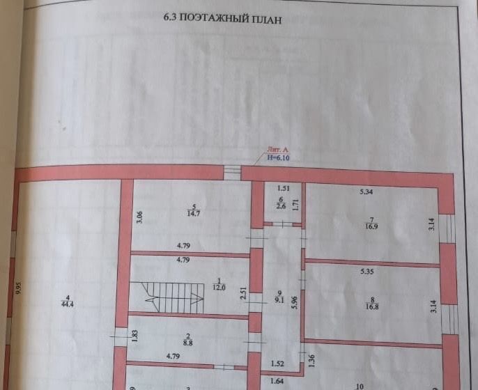 дом г Волгоград р-н Ворошиловский ул им. Рублева фото 21