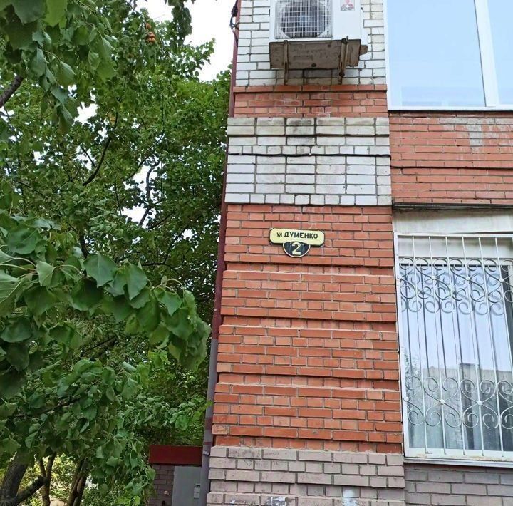 свободного назначения г Краснодар р-н Западный ул им. Думенко 2 ЖК «Юбилейный» фото 13