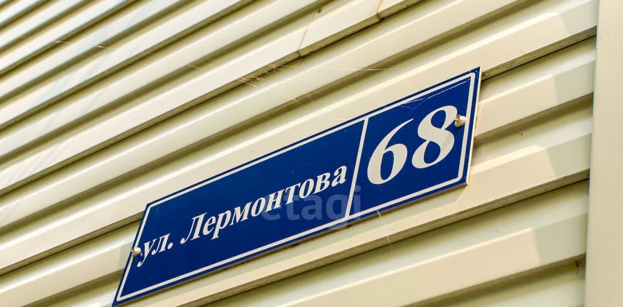 квартира г Владивосток п Трудовое ул Лермонтова 68 фото 32