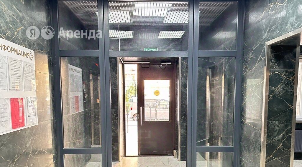 квартира г Краснодар р-н Прикубанский мкр им Петра Метальникова ул им. Петра Метальникова 40 ЖК «Лучший» фото 23