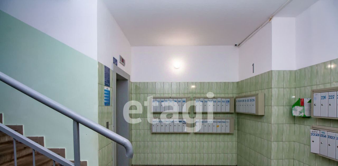 квартира г Красноярск р-н Свердловский ул Карамзина 18 фото 16