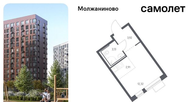 метро Ховрино Северный ЖК Молжаниново к 6 фото