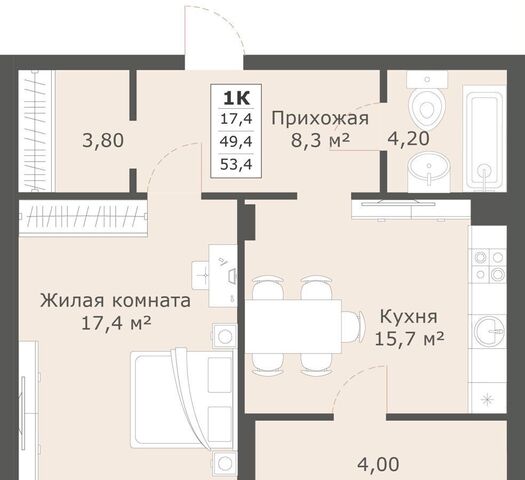 р-н Ленинский ул Ленина 224 ЖК «Моне» фото