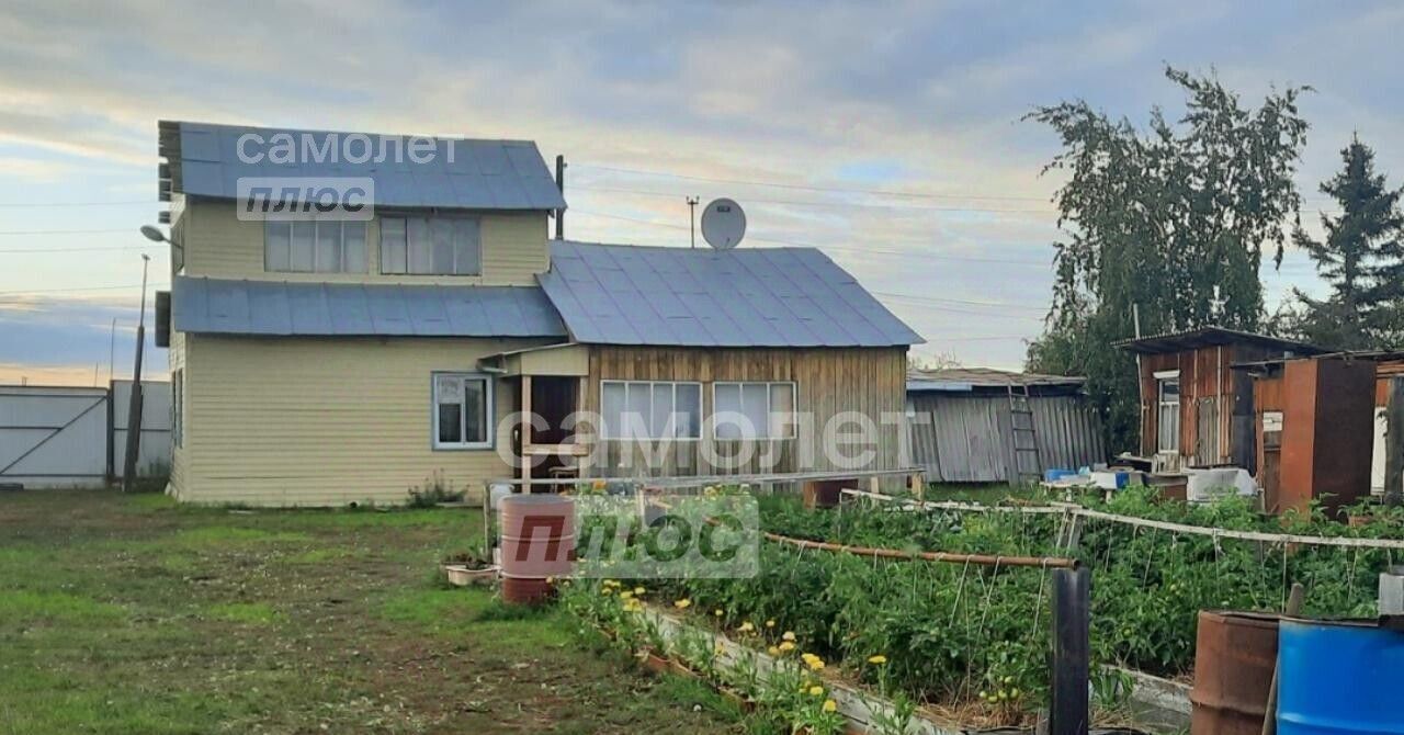 дом г Якутск ул Мирнинская фото 3
