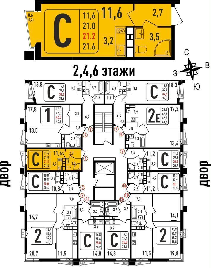 квартира г Химки мкр Сходня ЖК «Фрунзенский» ул Фрунзе 30б корп. 2, д. 30, 30-а фото 10