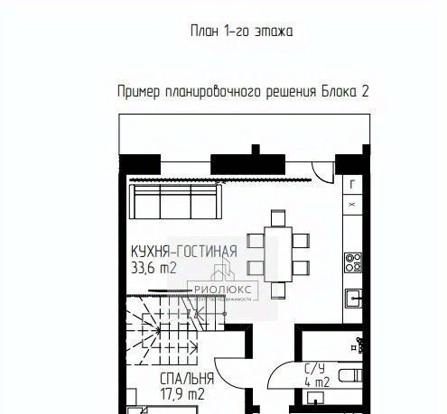 дом г Магнитогорск р-н Ленинский ул Белинского фото 3