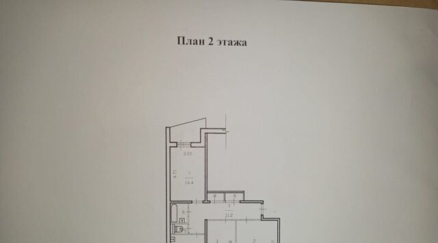 р-н Зашекснинский дом 22 фото