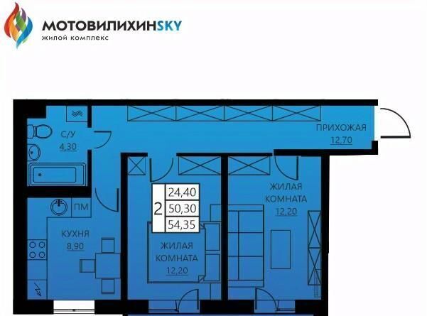 р-н Мотовилихинский дом 56к/4 фото