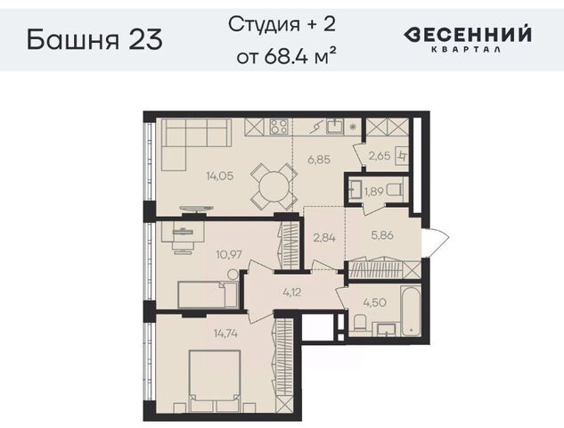 р-н Калининский 29-й микрорайон Весенний жилой комплекс фото