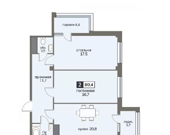 р-н Ленинский ул Серова 468/3 фото