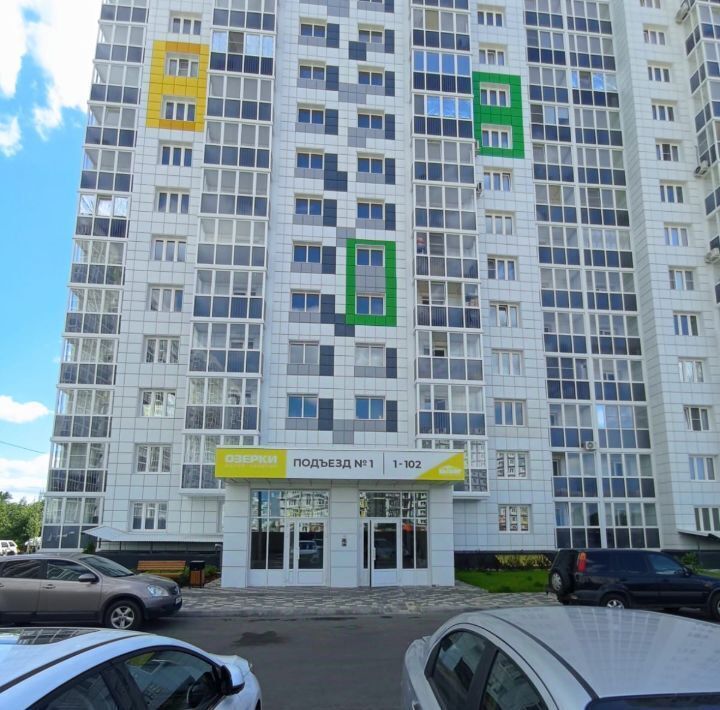 квартира г Воронеж р-н Левобережный проезд Пограничный 5 фото 10