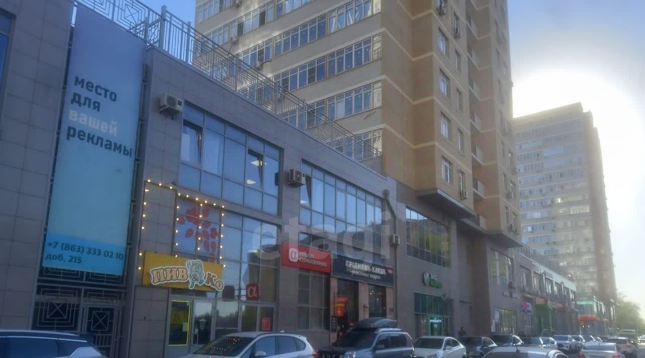 торговое помещение г Ростов-на-Дону р-н Ворошиловский ул Евдокимова 102бс/2 фото 23