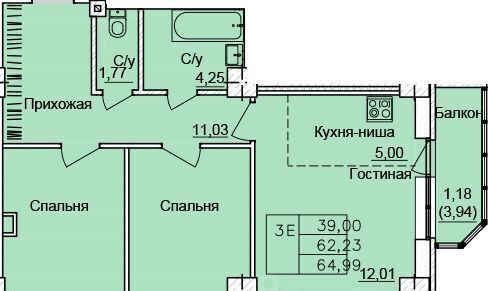 р-н Первомайский ул Белокалитвинская ЖК «Созвездие» фото