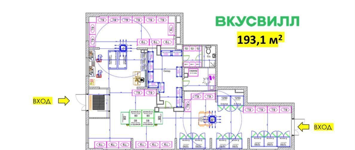 торговое помещение городской округ Красногорск к 2. 8, пос. Ильинское-Усово, жилой комплекс Ильинские Луга фото 2