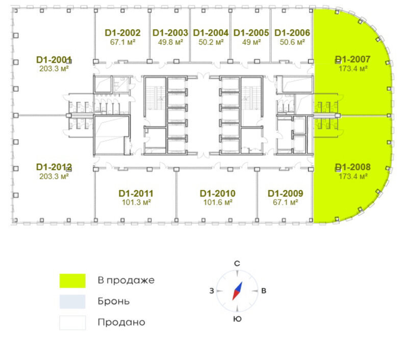 офис г Москва метро Савеловская ул Двинцев 3 фото 9