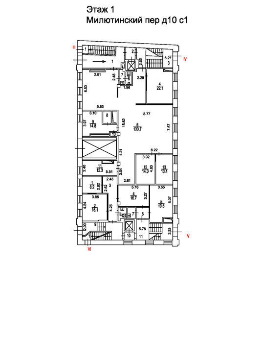 офис г Москва метро Тургеневская пер Милютинский 10с/1 фото 23